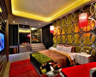 Hea Duenn Motel - Taichung - Lounge