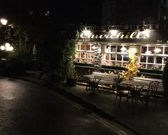 Churchills Inn & Rooms - Windermere - Patio