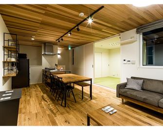 Rakuten Stay House X Willstyle Haginishitamachi - Hagi - Dining room
