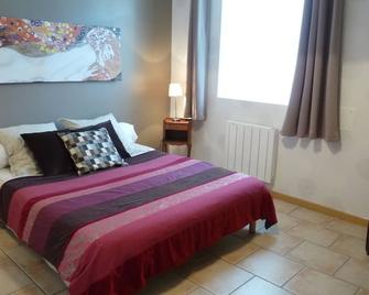 In The Heart Of Nature Small Gite For 2 To 6 People - Dissay-sous-Courcillon - Habitación