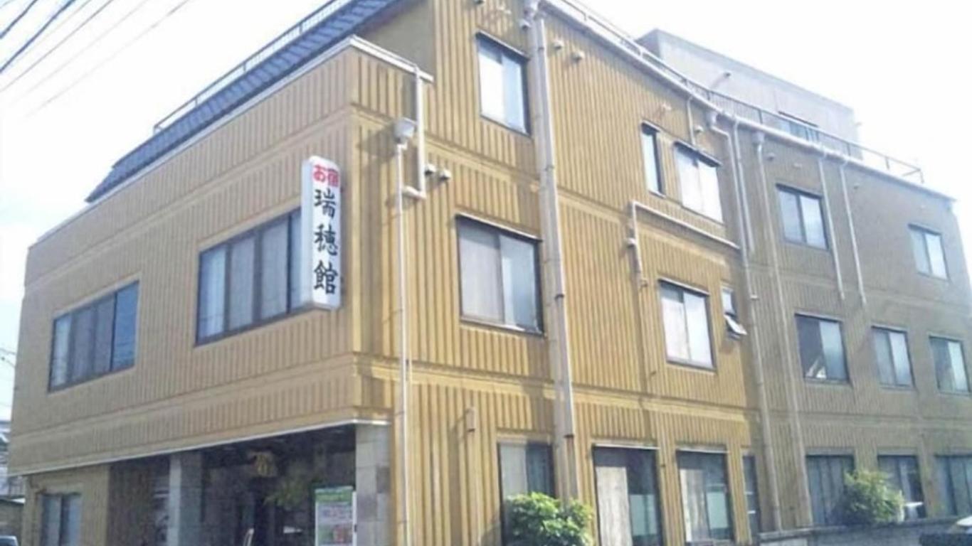 Mizuhokan