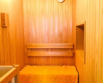 天然温泉ホテルリブマックスpremium広島 - 広島市 - スパ