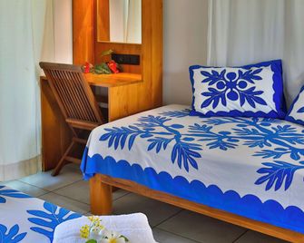 Pension de la Plage - Punaauia