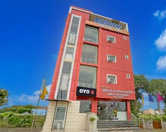 Hotel O By OYO Sangat Prime - Haldwani - Budova