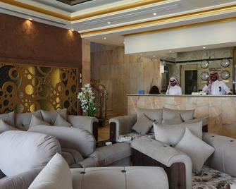 Seasons Apartments - Jazan - Lobby