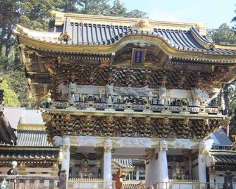 Nikko Tokanso - Nikkō