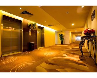 Metropolo Shenyang Wanda Plaza-Beiyi Road - Shenyang - Hallway