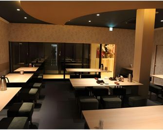 Hangetsuan - Iwakuni - Restaurant