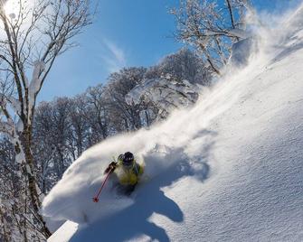 Geto Kogen Resort - Kitakami - Property amenity