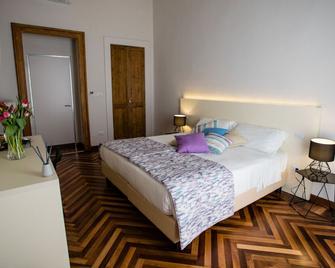 Maison Rêve Torino Centro - Turin - Bedroom
