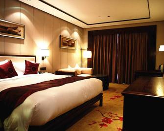 Xiang Yun Sha Garden Hotel - Foshan