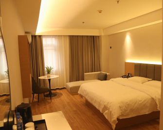 Greentree Inn Yangzhou Baoying South Anyi Road Express Hotel - Huai'an - Schlafzimmer