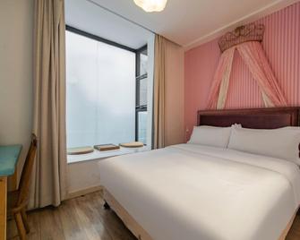 Changsha Luke Homestay (Yuelu Mountain High School District Juzizhou Bridge Branch) - Changsha - Habitación