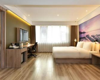 Atour Hotel Dalian Development Zone Jinma Road - Dalian - Bedroom