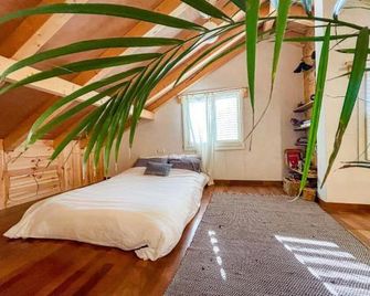 Blue House In The Woods- Amirim - Amirim