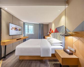 Borrman Hotel Kunming Dianchi South Asia Fengqingyuan - 쿤밍 - 침실