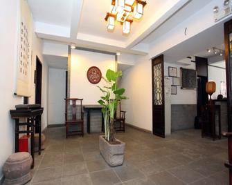 Tunxi Lodge - הואנגשאן - לובי