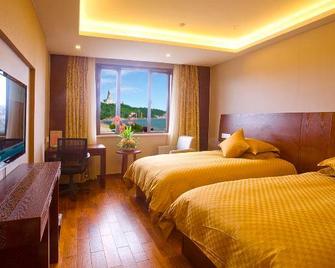 Citic Putuo Hotel - Zhoushan - Ložnice