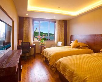 Citic Putuo Hotel - Zhoushan - Habitación