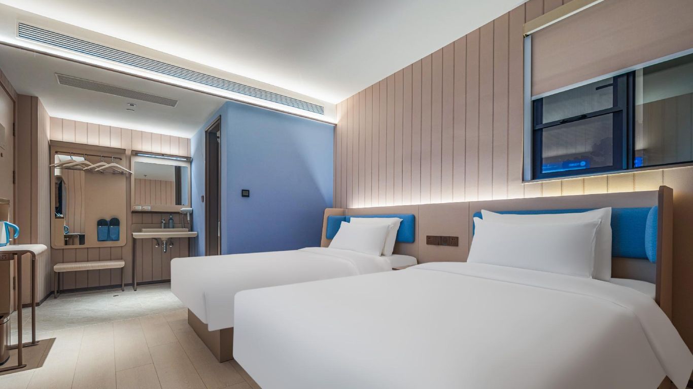 漢庭廈門中山路步行街大同路酒店