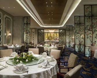 Sofitel Xining - Xining - Restaurant