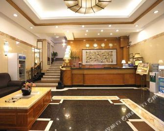 Jinjia Hotel - Foshan - Reception