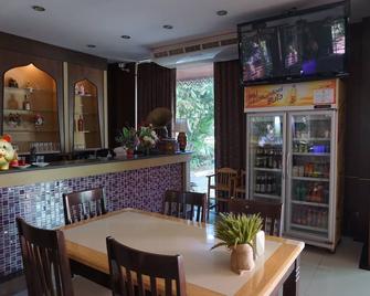 Kirimathani Hotel - Loei - Bar
