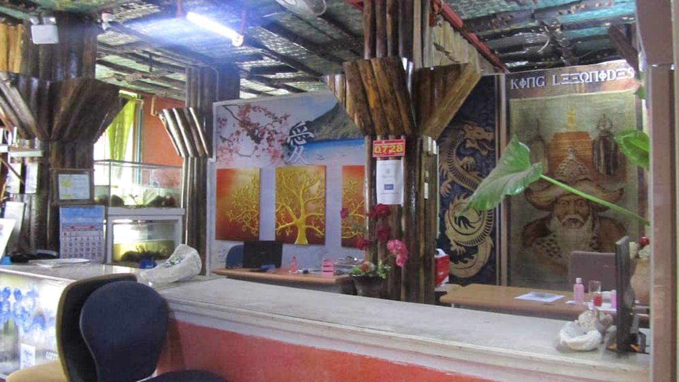 آيلاندفرونت كوتيدجيز