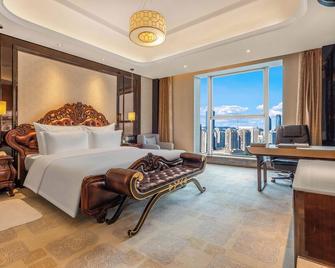Chengdu Xanadu Hotel - Chengdu - Bedroom