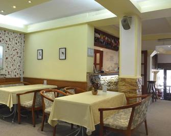 Ani Hotel - Skopje - Restaurant