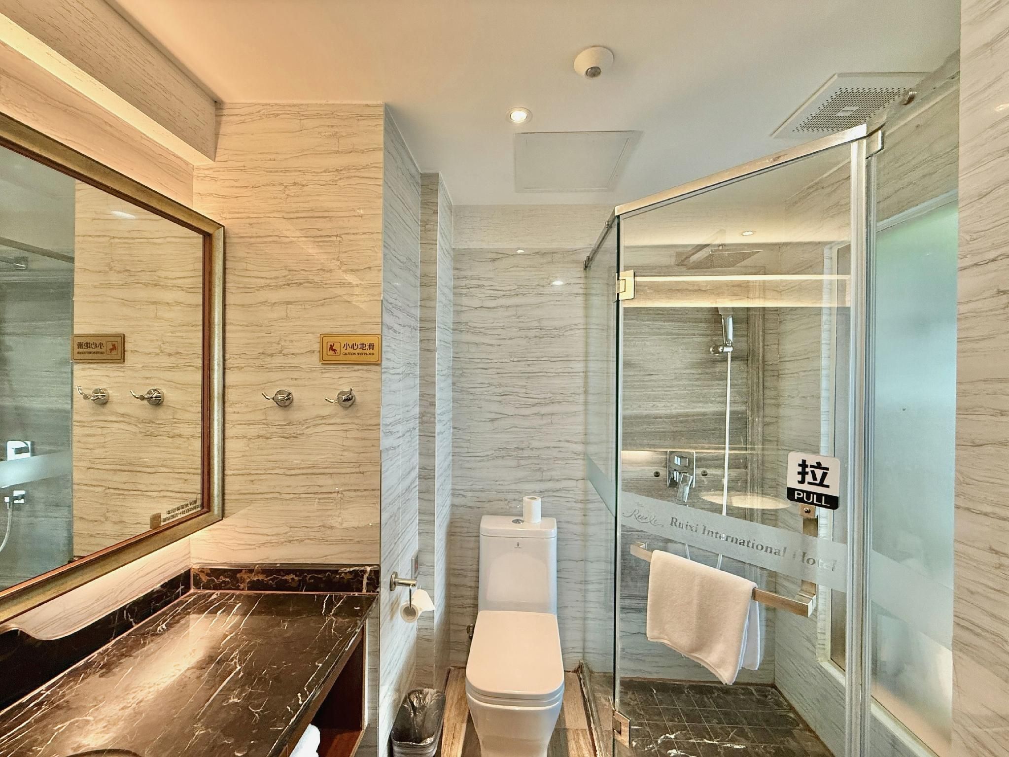 Ruixi International Hotel - تشنغدو - غرفة نوم