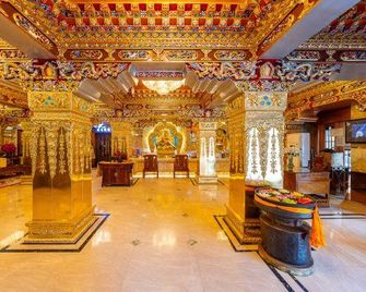 Amdo Shang Ba La Hotel - Lanzhou - Lobby