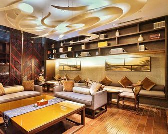 Scholars Hotel - Hangzhou West Lake Wulin Square Zhejiang University - Hangzhou - Lounge