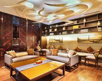 Scholars Hotel - Hangzhou West Lake Wulin Square Zhejiang University - האנגג'ואו - טרקלין