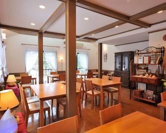 Petit Hotel Anise Garden - Hakuba - Restaurante