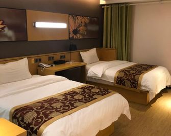 7Days Inn Xuzhou Xinyi Shifu Road - Suqian - Bedroom