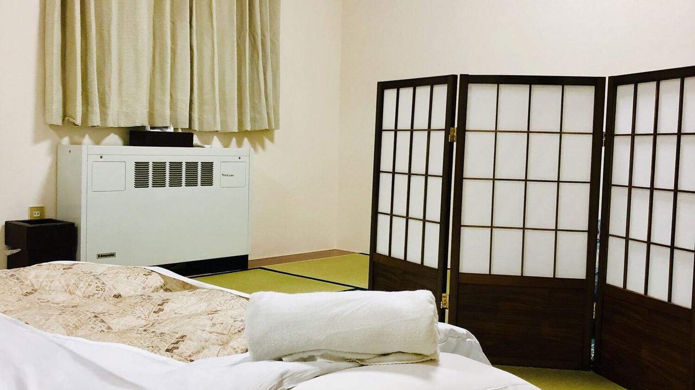 The Guest House Japan Hakuba