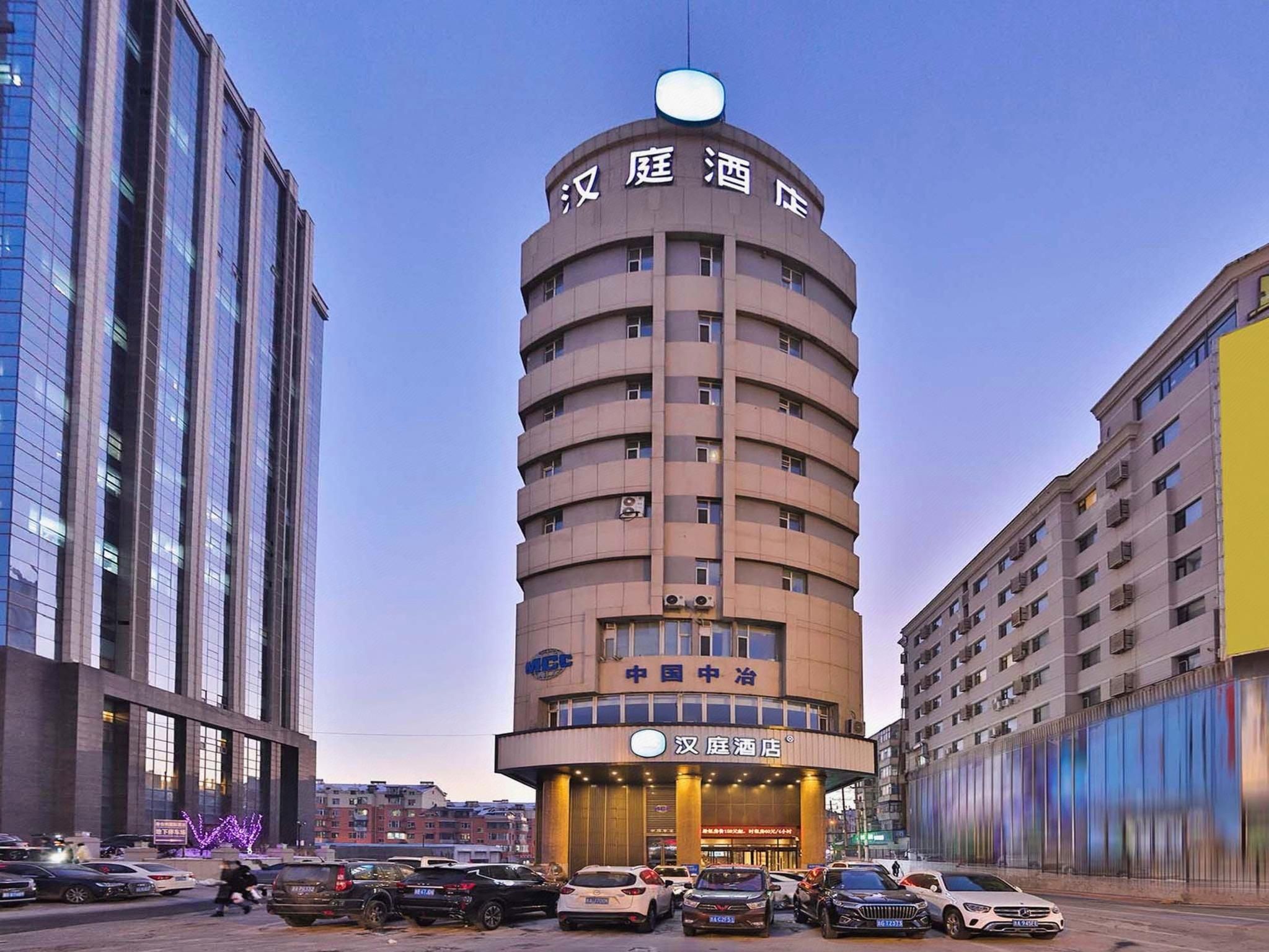 Hanting Hotel Changchun Hongqi Street Wanda - צ'נגצ'ון - בניין