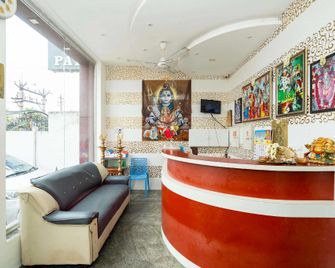 Amman Residency - Rameswaram - Rameswaram - Front desk