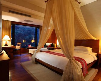 Volando Urai Spring Spa And Resort - Wulai District - Bedroom