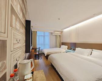 Gem Hotel Nanjing Dachang Xinhua Road Pedestrian Street - Nankin - Sypialnia