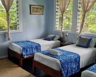 ذا ساموان أوتريجر هوتل - ابيا - غرفة نوم