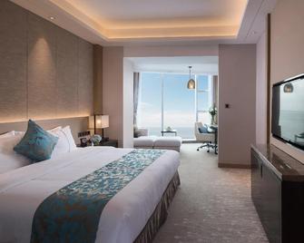 Furama Hotel Beihai - Beihai - Sovrum