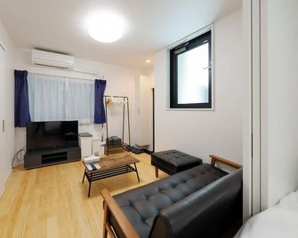 Setagaya Sen no Rikyu - Tokyo - Living room