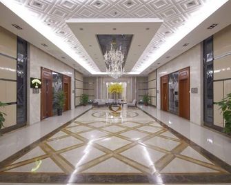 Louidon Mega Apartment Of Kam Rueng Plaza - Cantón - Lobby