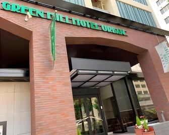 Green Hill Hotel Urban - Kobe - Building