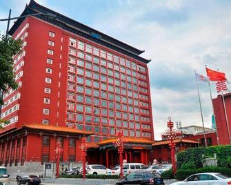 Tianyigong Celebrity Club Hotel - Taiyuan - Edificio