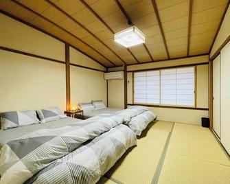 A Japanesestyle rental house in the seaside town / Obama Fukui - Obama - Chambre