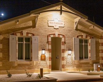 La Villa du Moulleau - Arcachon - Gebouw