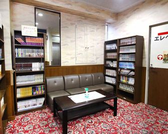 Royal Inn Kakegawa (Station Hotel 2) - Какеґава